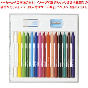 �y�܂Ƃߔ���10�Z�b�g�i�z���w�Z�F����҂� 12�F GCG1-12P3 1�y���C�`���[�z