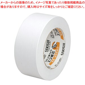 カラークラフトテープ500WC 白 K50WW13 1巻【メイチョー】