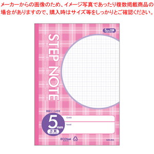 y܂Ƃߔ10ZbgizTNwK 5~ `FbN N114 sN 1yC`[z