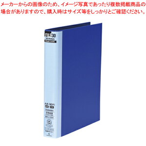 _ubNt@C  F949R-02 u[ 1yC`[z