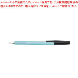 【まとめ買い10個セット品】ニューハード ケアS 黒 BNR2-BK クロ 1本【メイチョー】
