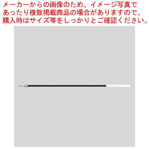 y܂Ƃߔ10Zbgiz{[y֐c LH-1.0  RLH10-BK N 1{yC`[z