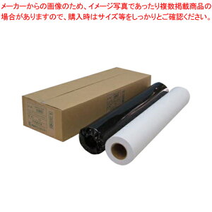 唻CNWFbgp ʎ Đ^Cv IJPR-6150R 1yC`[z