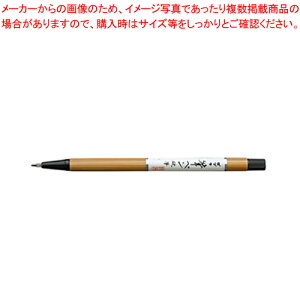 My dM (׎) FD-303 1{yC`[z