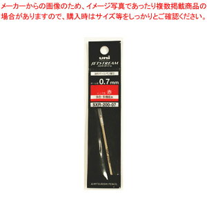 �W�F�b�g�X�g���[�� ���t�B�[�� 0.7 SXR20007.15 �A�J 1P�y���C�`���[�z