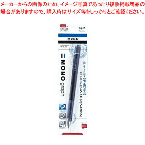 y܂Ƃߔ10ZbgizmOt0.5 pbN DPA-132B ubN 1{yC`[z