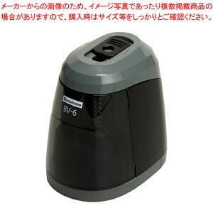 【まとめ買い10個セット品】コンパクト電動鉛筆削り器 BV-6 ブラック 1台【メイチョー】