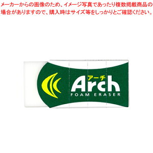 y܂Ƃߔ10ZbgizA[`S S RFA-S 1yC`[z