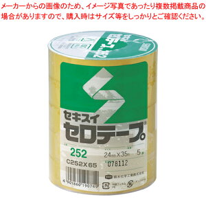 �Z���e�[�v �H�Ɨp 5�� C252X65 �g�E���C 1P�y���C�`���[�z