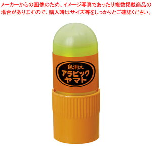 y܂Ƃߔ10ZbgizArbN}g F^Cv E-CNA-20 1yC`[z