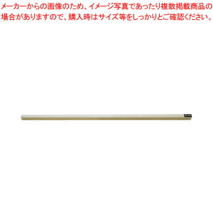 ��� MC-400A�p MC-400A/L���E�E�P�M 1�{�y���C�`���[�z