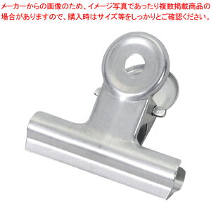 XeXڋʃNbv  20R STC-3020 Vo[ 1yC`[z