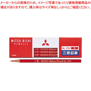 M ʂ 2351 K2351 V 1ŁyC`[z