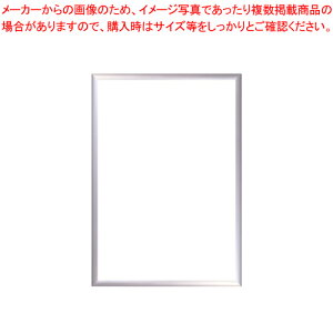 �y�܂Ƃߔ���10�Z�b�g�i�z�t���b�p A1 VP-A1-SV �V���o�[ 1���y���C�`���[�z