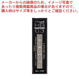 �y�܂Ƃߔ���10�Z�b�g�i�z�֐c �n�C���j 0.3 HB HU03300HB 1�y���C�`���[�z