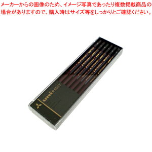 y܂Ƃߔ10ZbgizM jX^[Zp B USB 1ŁyC`[z