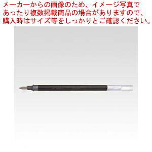 y܂Ƃߔ10Zbgizj{[(VOm) ֐c 0.38mm UMR1.15 AJ 1{yC`[z