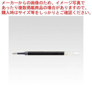 y܂Ƃߔ10Zbgizj{[(VOm) ֐c 0.5mm UMR85N.15 AJ 1{yC`[z