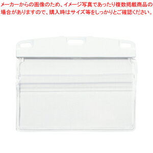 ���D�p�P�[�X �⋭���R���h 10�� NX-124-WH 1�܁y���C�`���[�z