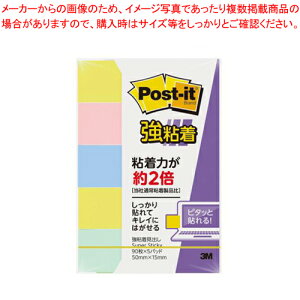 y܂Ƃߔ10ZbgizSo5pbN pXeJ[ 700SS-K R~ 1yC`[z