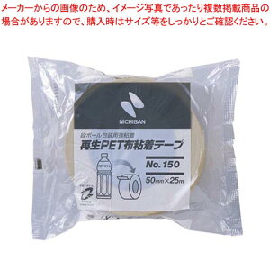 y܂Ƃߔ10ZbgizĐPETzSe[v No150 150-50 1yC`[z