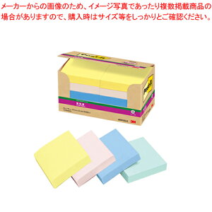 y܂Ƃߔ10ZbgizGRmpbNSm[g10pbN pXeJ[ 6501SS-K R~ 1yC`[z