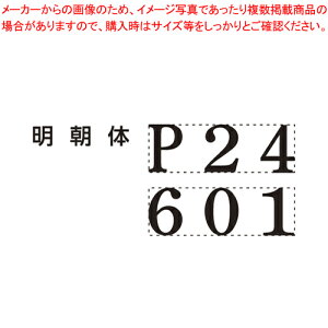 y܂Ƃߔ10Zbgizy[Wio[X^v 2  GNR-32M/H N 1yC`[z