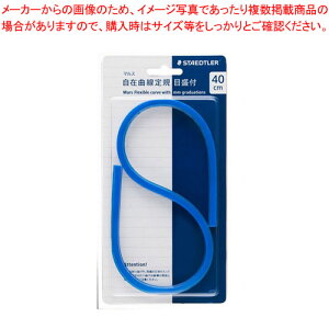݋ȐK ڐt40cm 971 65-40 1yC`[z