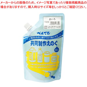 y܂Ƃߔ10Zbgiz삦̂ PF WMG2T12 LC 1{yC`[z