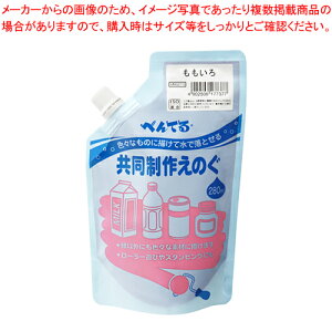 y܂Ƃߔ10Zbgiz삦̂ PF WMG2T15 C 1{yC`[z