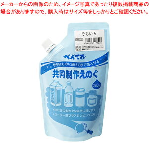 y܂Ƃߔ10Zbgiz삦̂ PF WMG2T61 \C 1{yC`[z