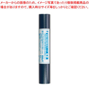 w\@p{e[v A4 BKR-A419 R 1yC`[z