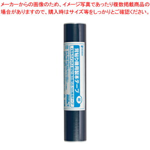 w\@p{e[v B5 BKR-B519 R 1yC`[z