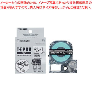 evPROe[v }bg  SB24TS 1yC`[z