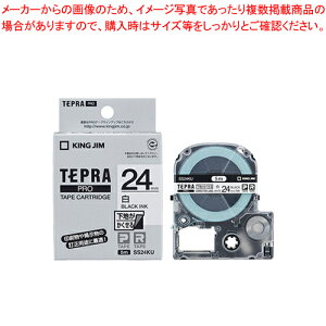 uevvPRO n郉x / SS24KU 1yC`[z