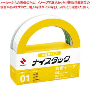 iCX^bN J S^Cv NW-R25 1yC`[z