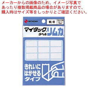 y܂Ƃߔ10Zbgiz}C^bNx J ML-R1 1PyC`[z