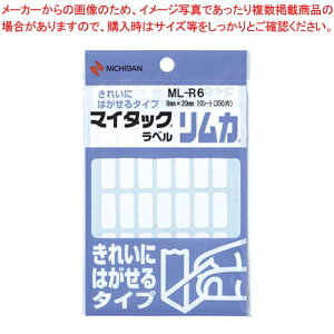 }C^bNx J ML-R6 1PyC`[z