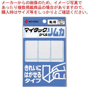 y܂Ƃߔ10Zbgiz}C^bNx J ML-R9 1PyC`[z