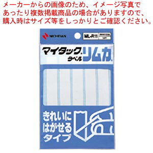 }C^bNx J ML-R11 1PyC`[z