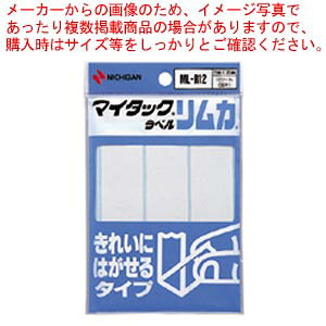 y܂Ƃߔ10Zbgiz}C^bNx J ML-R12 1PyC`[z