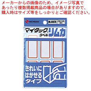 y܂Ƃߔ10Zbgiz}C^bNx ʗpg J ML-R107R 1PyC`[z