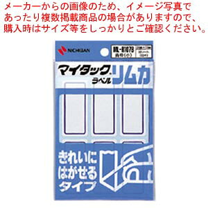 y܂Ƃߔ10Zbgiz}C^bNx ʗpg J ML-R107B 1PyC`[z