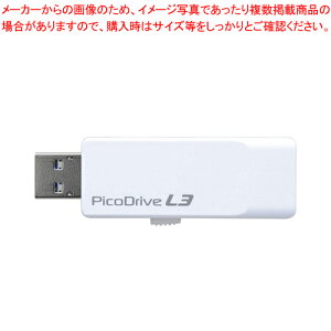 �y�܂Ƃߔ���10�Z�b�g�i�zUSB3.0������ �s�R�h���C�u GH-UF3LA8G-WH �z���C�g 1�y���C�`���[�z