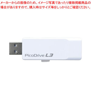 �y�܂Ƃߔ���10�Z�b�g�i�zUSB3.0������ �s�R�h���C�u GH-UF3LA64G-WH �z���C�g 1�y���C�`���[�z