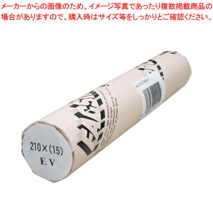 y܂Ƃߔ10ZbgizML^ A4-210(15M)EV 1{yC`[z