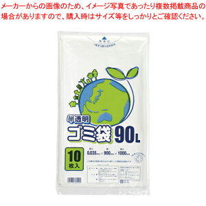 LD| 035E 90L 10 6604831 ngEC 1yC`[z