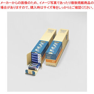 EVOLTA AJdr P3` 100{ LR6EJN/100S 1yC`[z