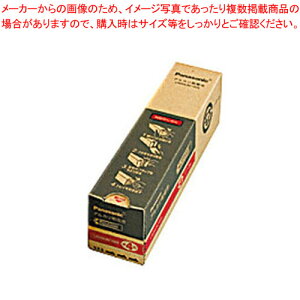 �y�܂Ƃߔ���10�Z�b�g�i�z�A���J�����d�r �P4�` 100�{���� LR03XJN/100S 1���y���C�`���[�z