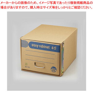 y܂Ƃߔ10ZbgizC[W[Lrlbg A4p EC-101 A4 1yC`[z